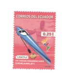 Stamps Ecuador -  XVI juegos panamericanos Guadalajara 2011- Canotaje