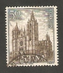 Sellos de Europa - Espa�a -  1542 - Catedral de León