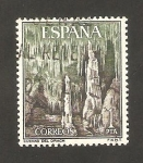 Stamps Spain -  1548 - Cuevas del Drach, Mallorca