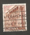 Stamps : Europe : Spain :  1875 - Palacio de Benavente en Baeza, Jaén