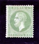 Stamps Romania -  Príncipe Carlos. Impresión de Paris