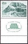 Sellos de Asia - Israel -  ISRAEL - Masada