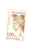 Sellos de Europa - Bulgaria -  Bulgaria