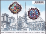 Stamps France -  FRANCIA - - París, orillas del Sena