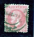 Stamps Europe - Romania -  Principe Carlos