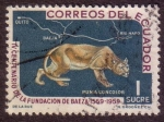 Stamps Ecuador -  IV centenario de la fundación de la ciudad de Baeza