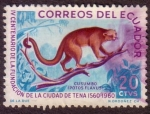 Stamps Ecuador -  IV centenario de la fundación de la ciudad de Tena