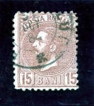 Stamps Romania -  Principe Carlos