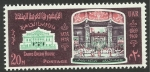 Stamps Egypt -  Aida de Verdi