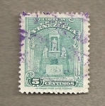 Stamps Venezuela -  Monumento Yurna