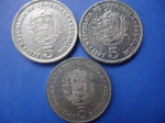 monedas de America - Venezuela -  5 Bolívares
