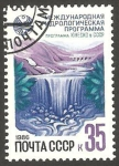 Stamps Russia -  5326 - Programa de la UNESCO para la URSS