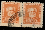 Stamps Brazil -  ALMIRANTE TAMANDARE