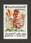 Stamps Hungary -  El patito feo