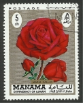 Stamps United Arab Emirates -  María Callas. Rosa