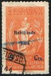 Stamps Spain -  COLEGIO DE  HUERFANOS DE NTRA SRA DEL PILAR