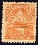 Sellos de America - Nicaragua -  Escudo antiguo de Nicaragua. UPU 1898