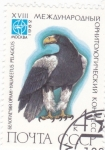 Stamps Russia -  AGUILA