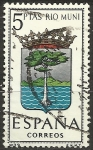 Sellos de Europa - Espaa -  1329/45