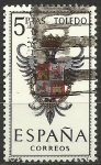 Sellos de Europa - Espa�a -  1341/45