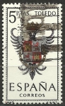 Sellos de Europa - Espaa -  1341/45