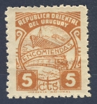 Stamps Uruguay -  ENCOMIENDAS