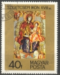 Stamps Hungary -  2464 - Icono