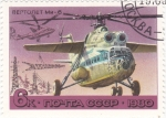 Stamps Russia -  ELICOPTERO DE TRANSPORTES PESADOS