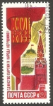 Sellos de Europa - Rusia -  5367 - Torre Spassky y Palacio del Kremlin