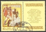 Stamps Russia -  5655 - Épocas de los pueblos de la URSS