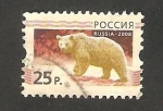 Stamps Russia -  7063 - Un oso