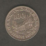 monedas de Asia - Indonesia -  Arquitectura