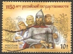Stamps Russia -  7339 - 1150 Anivº del estado ruso