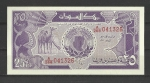 monedas del Mundo : Africa : Sud�n :  anverso