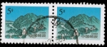 Stamps China -  paisaje