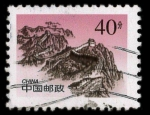 Stamps China -  GRAN MURALLA