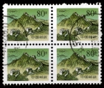 Stamps Cyprus -  GRAN MURALLA