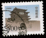 Stamps China -  CONSTRUCCION TRADICIONAL
