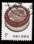 Stamps China -  RECINTO CERRADO CON CASAS
