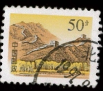 Stamps China -  GRAN MURALLA