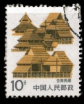 Stamps China -  CONJUNTO DE CASAS