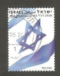 Stamps : Asia : Israel :  2119 - Bandera nacional