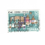 Stamps Spain -  Edifil 2627 España exporta vinos