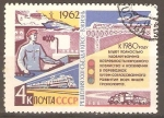 Stamps Russia -  TRANSPORTES