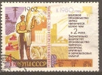 Stamps Russia -  CULTIVO  DE  CEREALES
