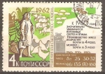 Stamps Russia -  PRODUCTOS  LÀCTEOS,  AVES  DE  CORRAL  Y  CARNE
