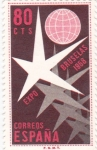 Stamps Spain -  Emblema de la Exposición de Bruselas  (1)