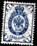 Stamps : Europe : Russia :  1889 SCOTT50 b Groundwork inverted