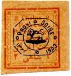 Stamps Asia - Iran -  1903 scott 337