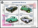 Stamps Spain -  4788- Coches de Época.